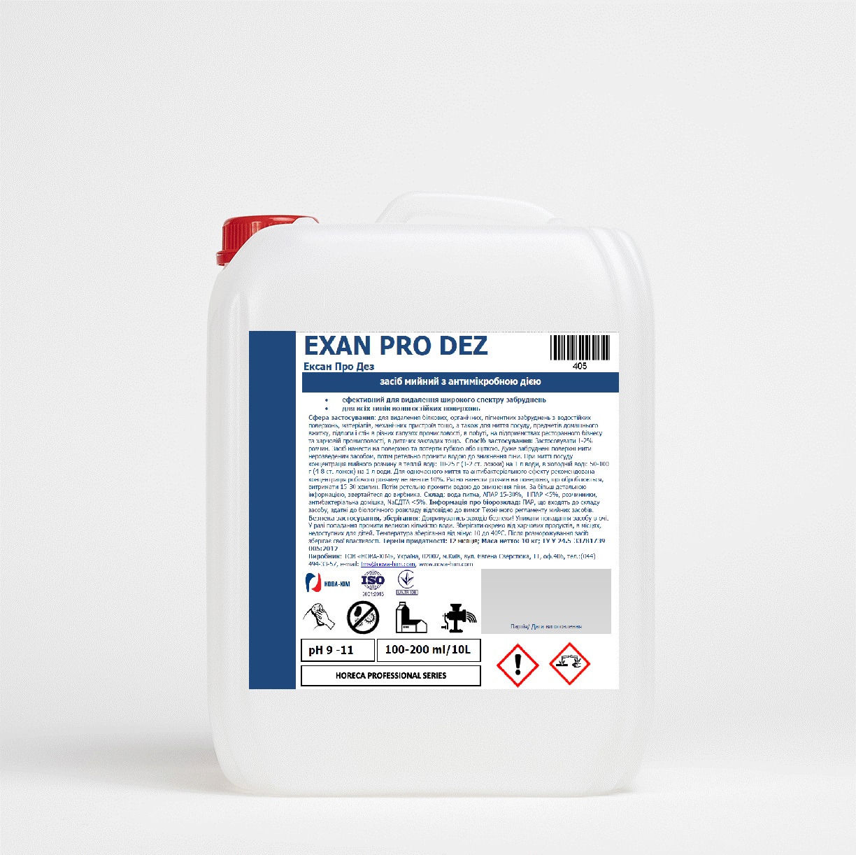 Засіб для миття Ексан Про Дез з антімікробною дією, НОВА-ХІМ